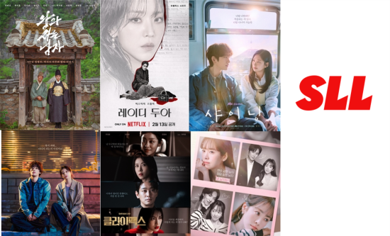 SLL Expands Global Presence Through Multi-Platform Content Strategy